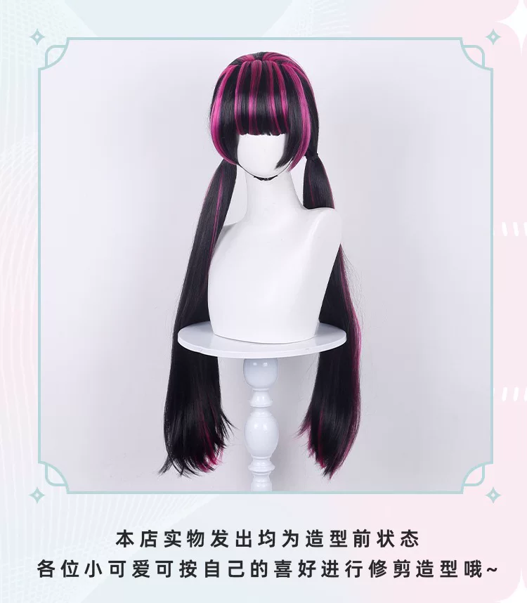 Draculauraa Cosplay Wig  Long  - Anime Cosplay Wig Heat Resistant review and price