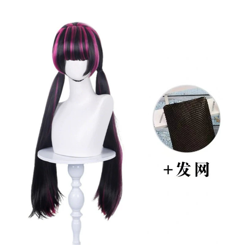 Draculauraa Cosplay Wig  Long  - Anime Cosplay Wig Heat Resistant review and price