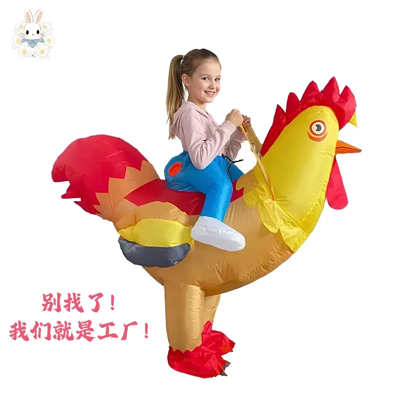 New Hot Sale Funny Child Adult - Inflatable Dinosaur Costume Adult review and price