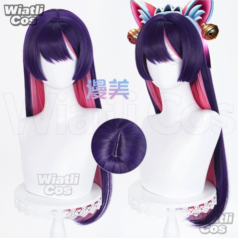 Kiriko Cosplay Wig Maid 60cm P - Anime Cosplay Wig Heat Resistant review and price