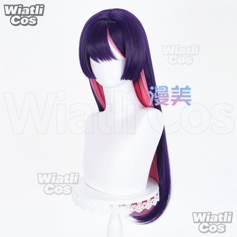 Kiriko Cosplay Wig Maid 60cm P - Anime Cosplay Wig Heat Resistant review and price