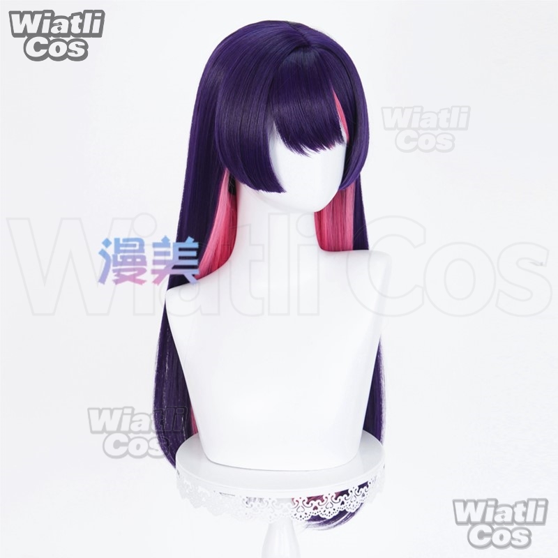 Kiriko Cosplay Wig Maid 60cm P - Anime Cosplay Wig Heat Resistant review and price