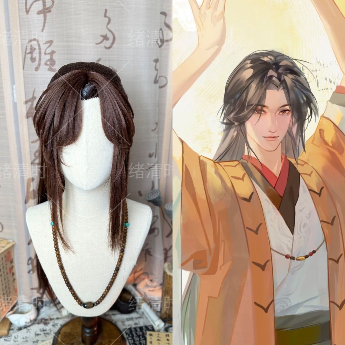 Guangling Wang Styled Wig Ashe - Anime Cosplay Wig Heat Resistant review and price