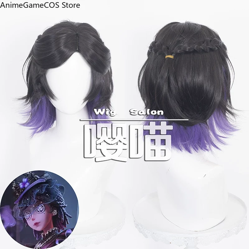 Anime Identity V Perfumer Comi - Anime Cosplay Wig Heat Resistant review and price