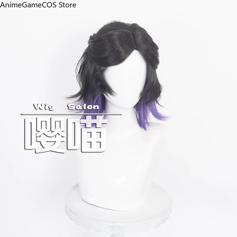 Anime Identity V Perfumer Comi - Anime Cosplay Wig Heat Resistant review and price