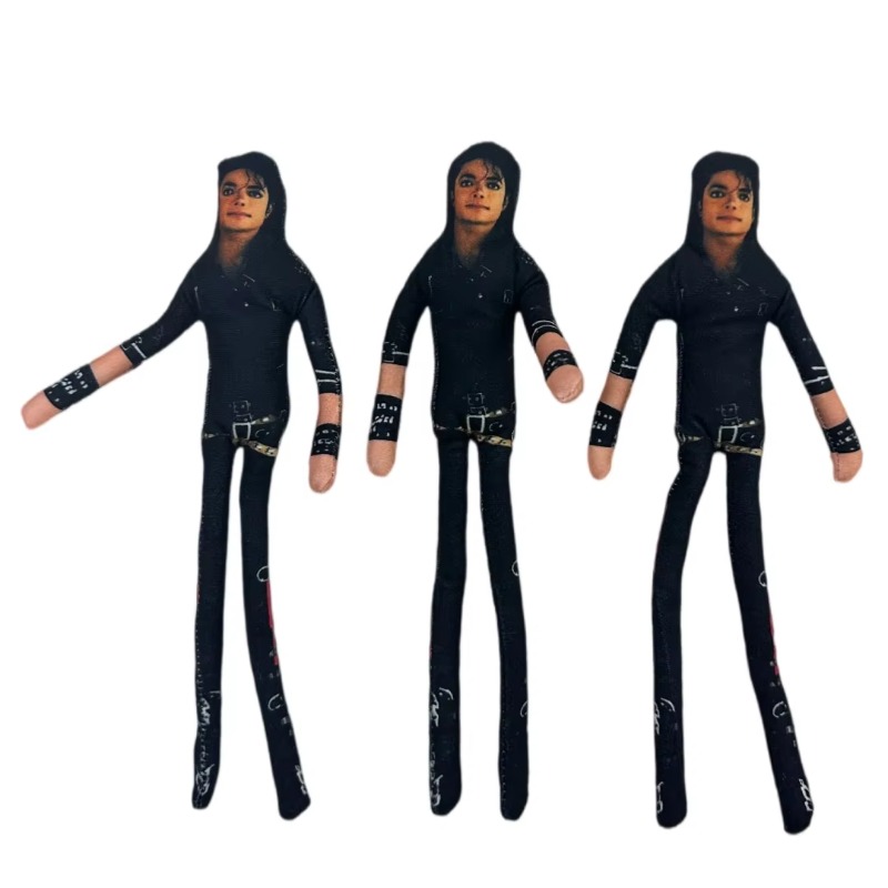1-6 Pieces Michael Jackson Art - Novelty Gifts review and price