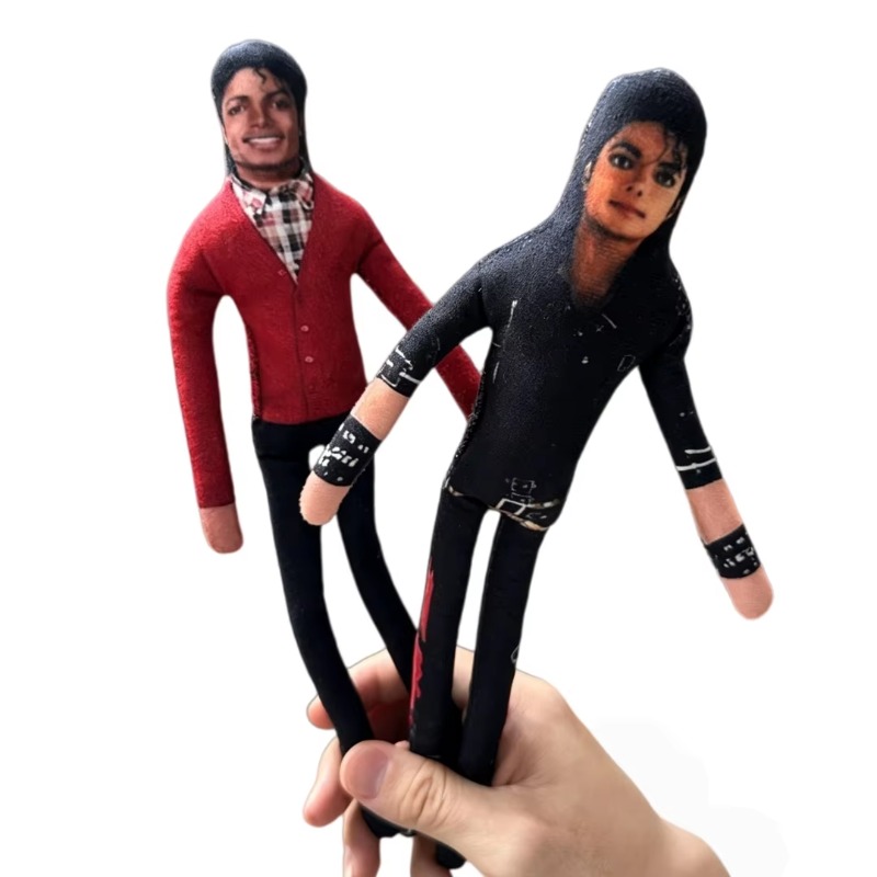 1-6 Pieces Michael Jackson Art - Novelty Gifts review and price
