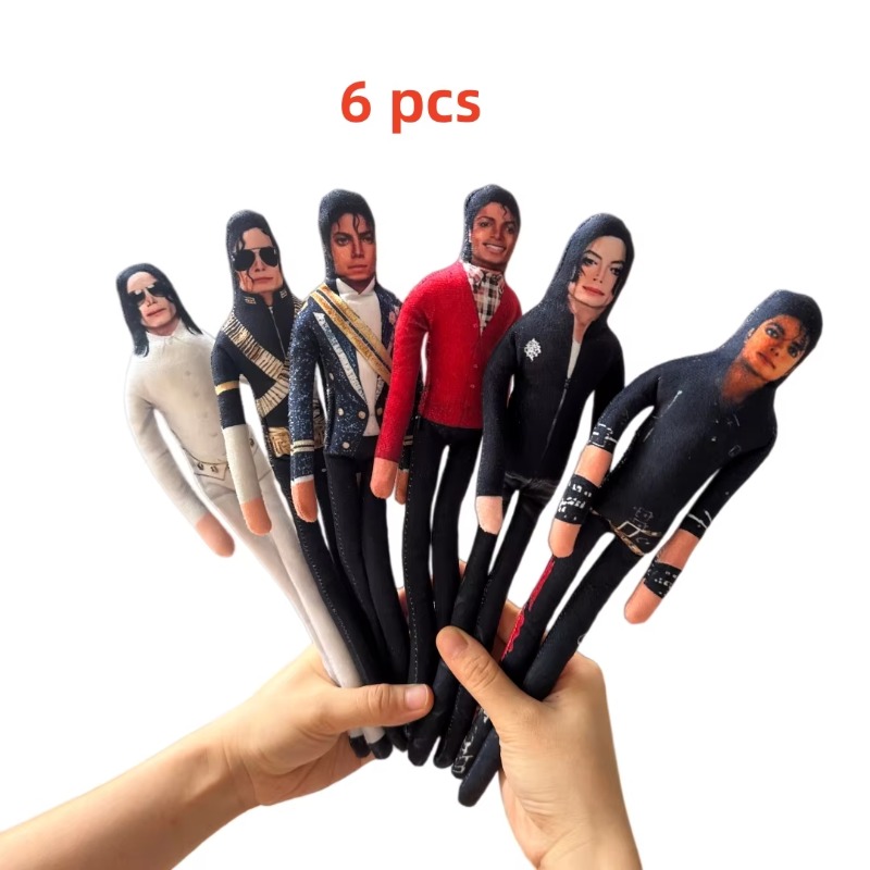 1-6 Pieces Michael Jackson Art - Novelty Gifts review and price
