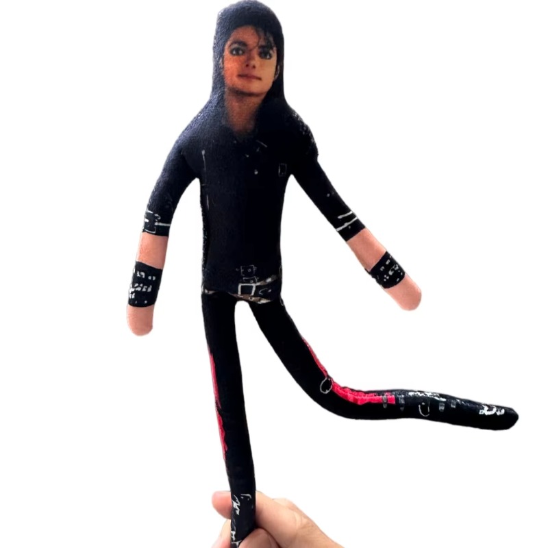 1-6 Pieces Michael Jackson Art - Novelty Gifts review and price