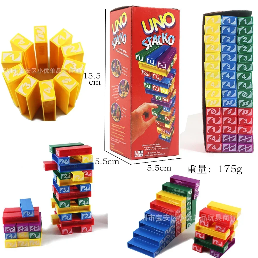 Mattel Stacko UNO Card Board G - Novelty Gifts review and price